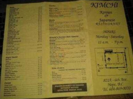 Kimchi Korean & Japanese Restaurant menu
