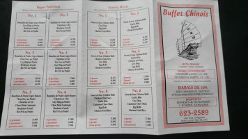 Restaurant Le Buffet Chinois Mont-Laurier menu