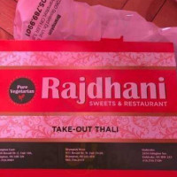 Rajdhani Sweets And food