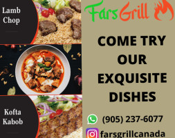 Fars Grill food