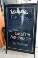 Kalyvia food