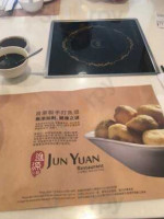 Jun Yuan Hot Pot food