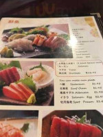 Arashi Sushi food