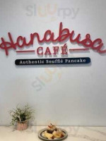 Hanabusa Cafe outside