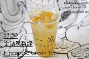 Yifang Taiwan Fruit Tea Canada food