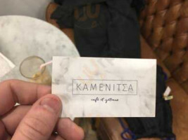 Kamenitsa food