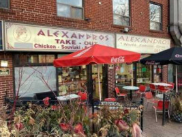Alexandro's Take-out food