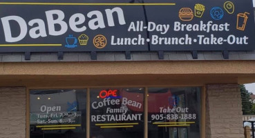 Da Bean Cafe Grill food