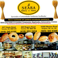 Seara Bakery Pastry food