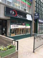 Suki Japanese Restaurant food