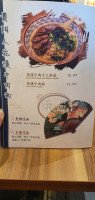 Guiyangren Huaxi Beef Noodle inside