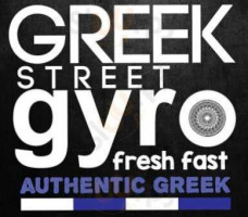 Greek Street Gyro food