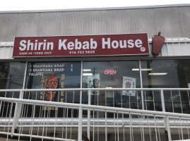 Shirin Kebab House inside