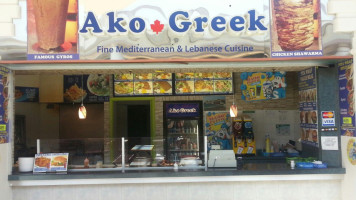 Ako Greek food