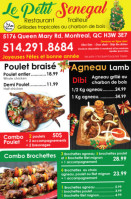 Le Petit Senegal Inc food