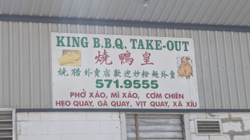 King Bbq H food