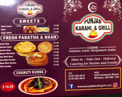 Punjab Karahi Grill food