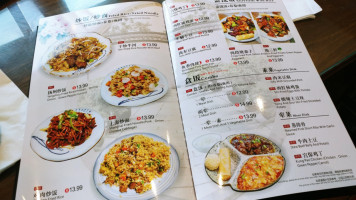 Harbin Chinese Hā ěr Bīn Lǎo Dào Wài Shā Guō Jū menu
