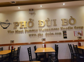 Pho Dui Bo inside