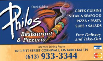 Philos Greek Cuisine And Pizzeria inside