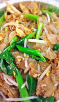 Khao Yum Thai food