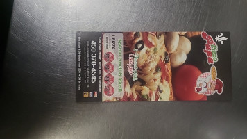 Papa Pizza menu