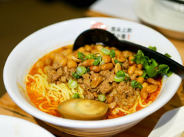 Hey Noodles Hēi Xiǎo Miàn food