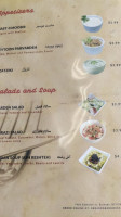 Arbab Kabab House food