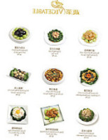 Grand Dynasty Seafood Restaurant food