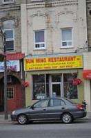 Sun Ming Restaurant outside