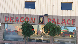Dragon Palace Restaurant outside