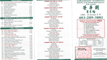 Emerald Garden Restaurant Inc menu