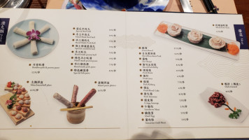 Yu Shang Hot Pot Comida