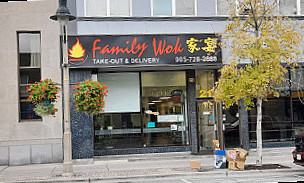 Family Wok Chinese Food outside