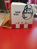 Kfc food