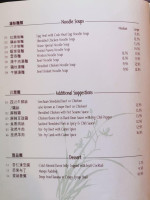 Mandarin Restaurant menu