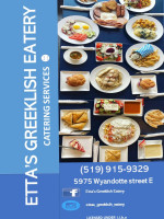 Etta's Greeklish Eatery food