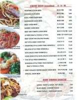 Shanghai City menu