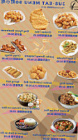 Justeas (bubble Tea And Special Eats) food