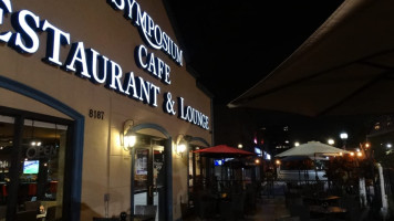 Symposium Cafe Restaurant & Lounge - Thornhill inside