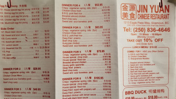 Jin Yuan Chinese menu