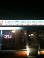 King Town Chinese Restaurant food