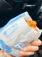Hot Star Large Fried Chicken food