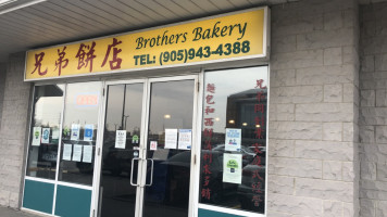 Brothers Bakery food