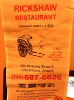 Rickshaw Restaurant food