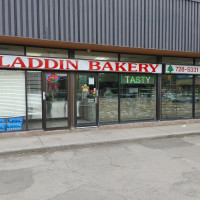 Aladdin Bakery inside