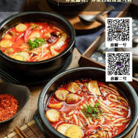 Bái Jiā Lǎo Tāng Aurora （noodle House） menu