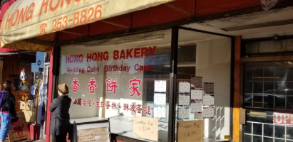 Hong Hong Bakery food