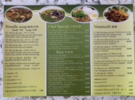 Pho Han menu