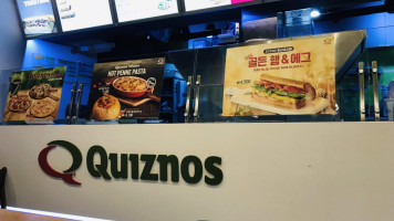 Quiznos food